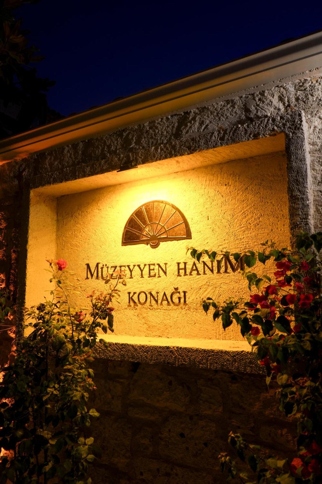 Muezeyyen Hanim Konagi 阿拉恰特 外观 照片