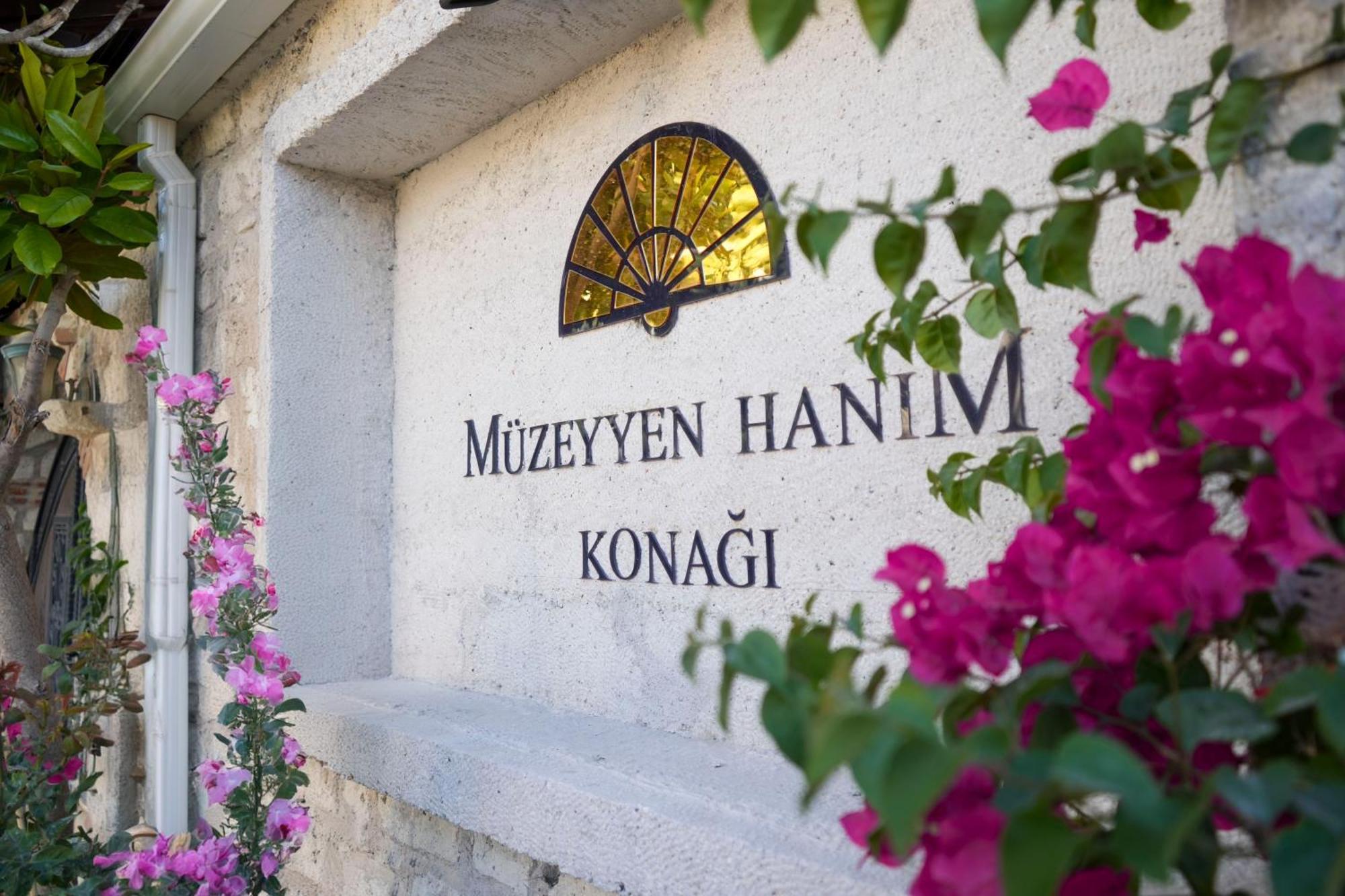 Muezeyyen Hanim Konagi 阿拉恰特 外观 照片